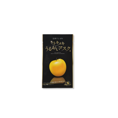 青森県産りんごを使用したフェイスパック | タムラファームショップ